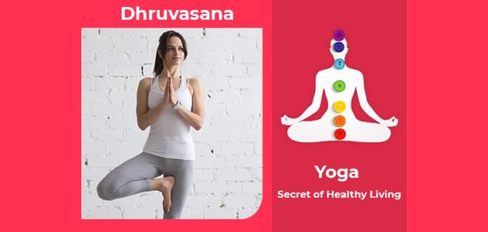 How to do Dhruvasana, Its Benefits & Precautions