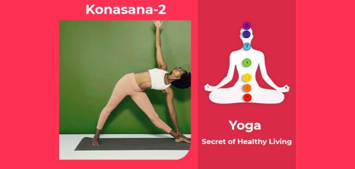 How to do Konasana 2, Its Benefits & Precautions