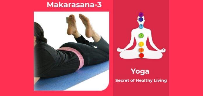 How to do Makarasana 3, Its Benefits & Precautions