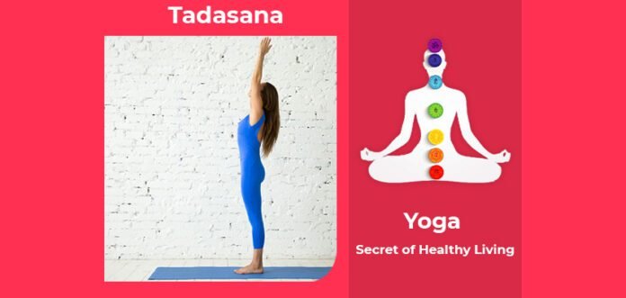 How to do Tadasana, Its Benefits & Precautions
