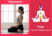 How to do Vajrasana, Its Benefits & Precautions